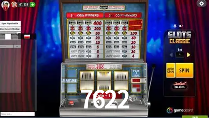 7622 - Pagamento PIX Instantâneo